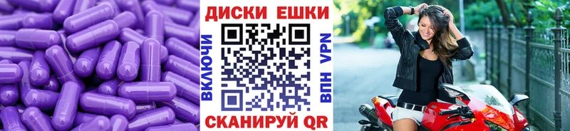 omg онион  Шуя  ЭКСТАЗИ Дубай 