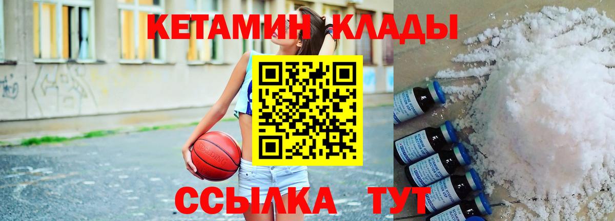 Метадон Шуя