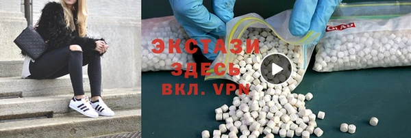 герыч Магадан