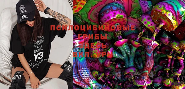 mix Майский