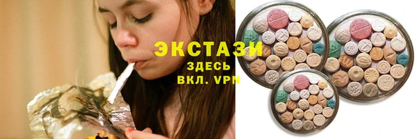 герыч Магадан