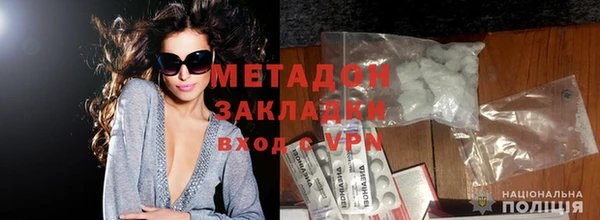 герыч Магадан