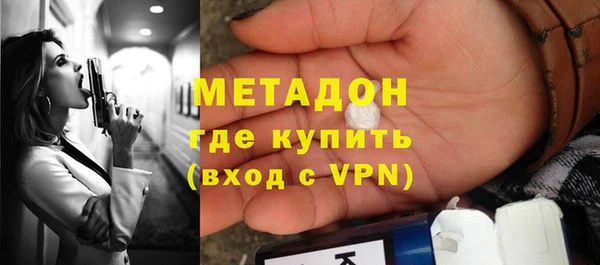 mix Майский