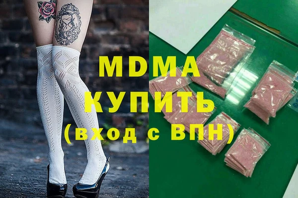 герыч Магадан