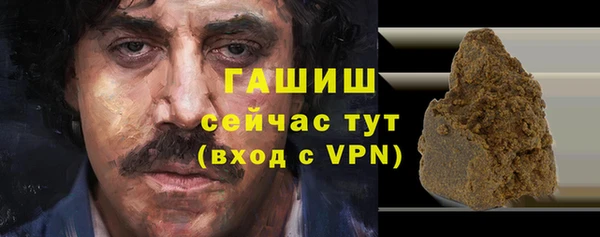 mix Майский
