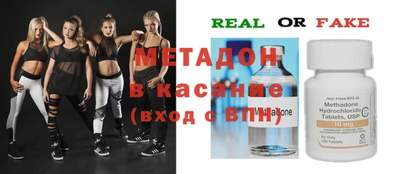 герыч Магадан