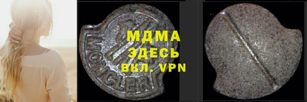 mix Майский