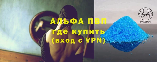 mix Майский