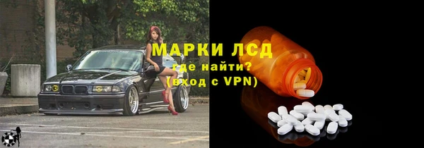 герыч Магадан