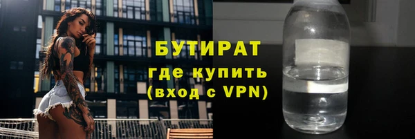 герыч Магадан