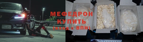 mix Майский