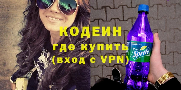 mix Майский