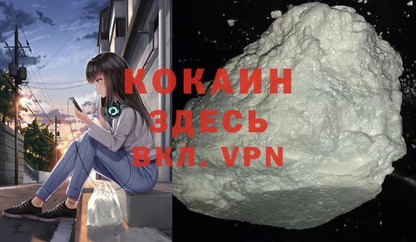 mix Майский