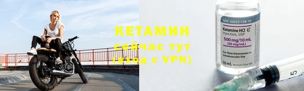 mix Майский