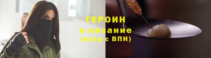 ПСИЛОЦИБИНОВЫЕ ГРИБЫ Верхний Тагил