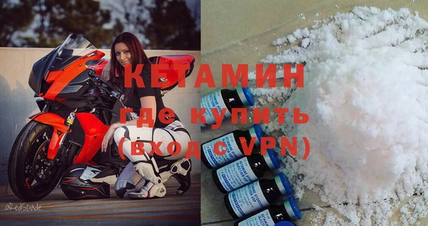 каннабис Магас