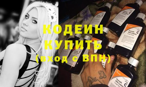 герыч Магадан