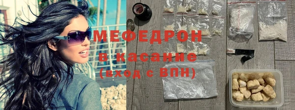 герыч Магадан
