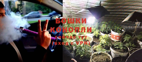 герыч Магадан