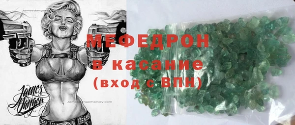 mix Майский