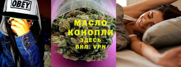 mix Майский