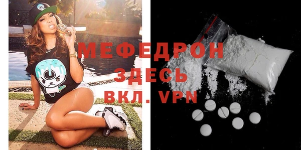 mix Майский