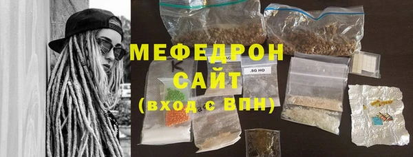 герыч Магадан