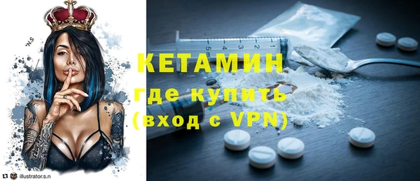 герыч Магадан