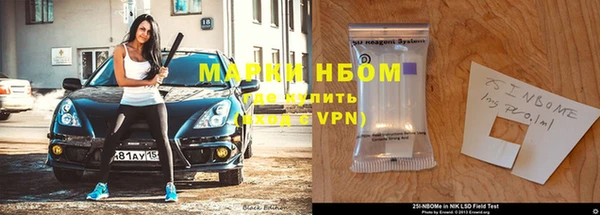герыч Магадан