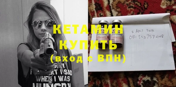 герыч Магадан