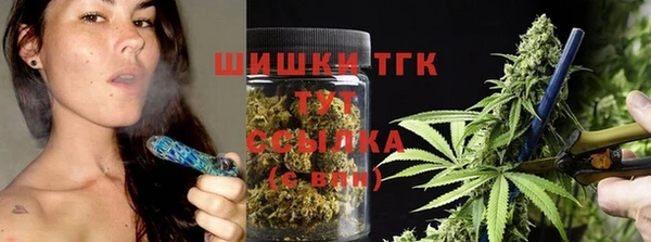 герыч Магадан