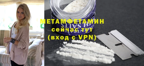mix Майский