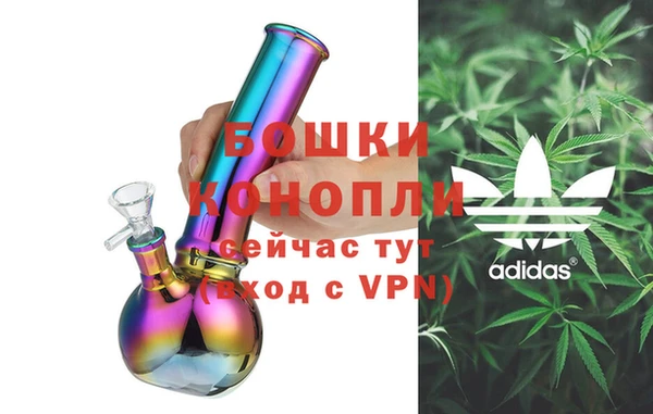 герыч Магадан