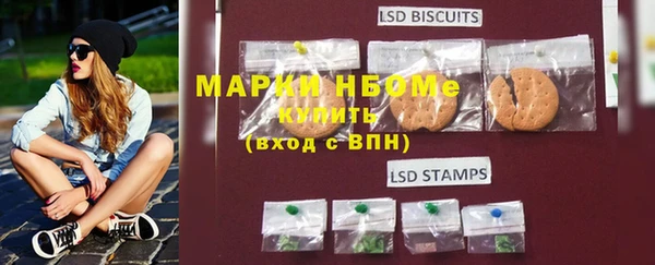mix Майский