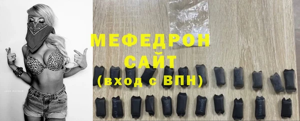 mix Майский