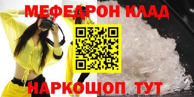 экстази Кимры