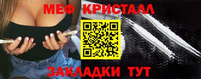 экстази Кимры