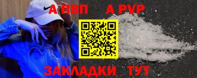 наркотики Кинель
