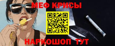 скорость Кингисепп