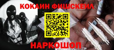экстази Кимры