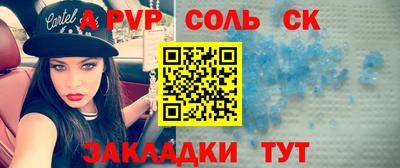 экстази Кимры