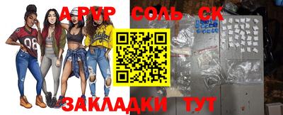 экстази Кимры
