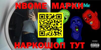 Альфа ПВП Бугуруслан