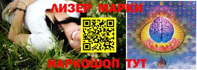 скорость Кингисепп