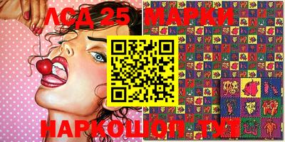 Альфа ПВП Бугуруслан