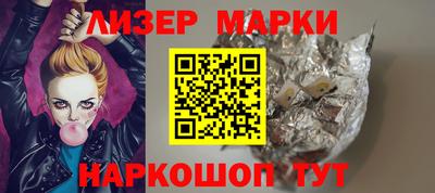 наркотики Кинель