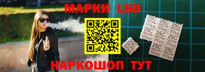 экстази Кимры