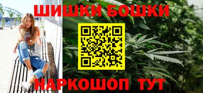 экстази Кимры