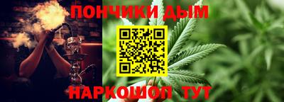 скорость Кингисепп
