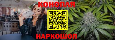 наркотики Кинель